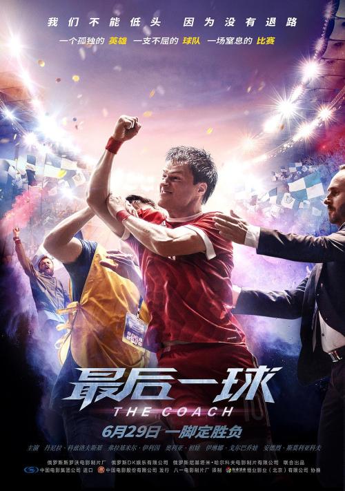利兹三一大学硕士毕业证